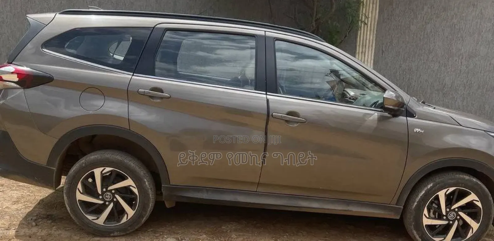 Toyota Rush 2021 Gray