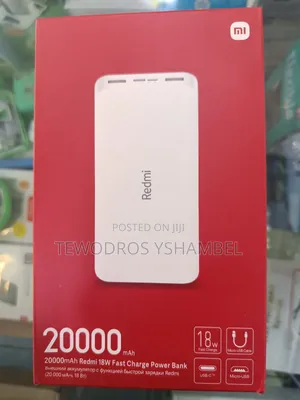 Photo - Brand New Redmi Power Bank