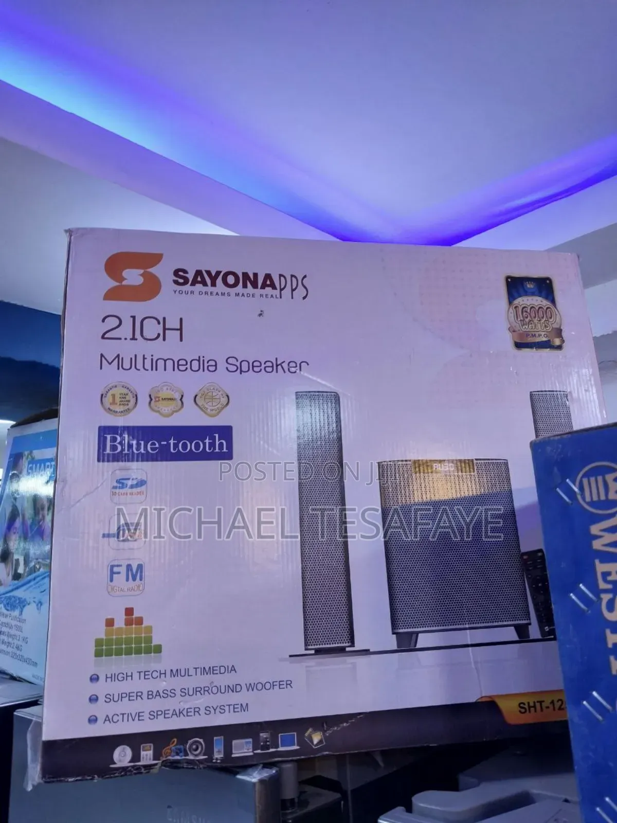 ‎ኩልል ባለድምፅና ጥንካሬው የምታውቁት Sayona SHT-1253bt Sound Bar