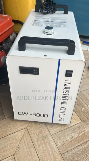 Photo - Water Chiller Cw-5000