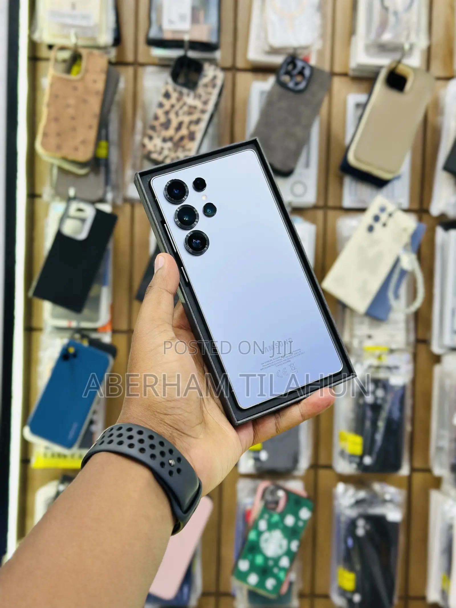 Samsung Galaxy S25 Ultra 256 GB Blue