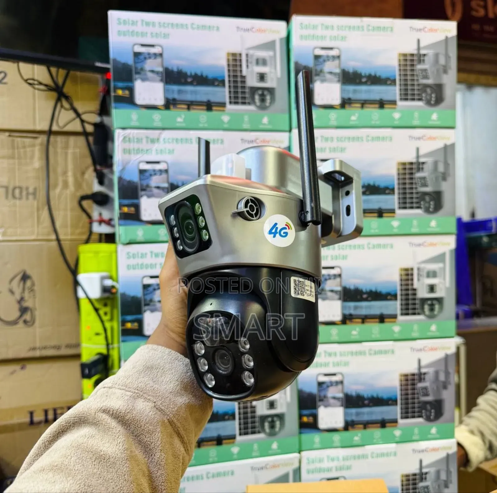 4g Sloar Camara የሚገርም የምስል ጥራት