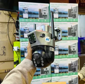 4g Sloar Camara የሚገርም የምስል ጥራት