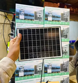 4g Sloar Camara የሚገርም የምስል ጥራት