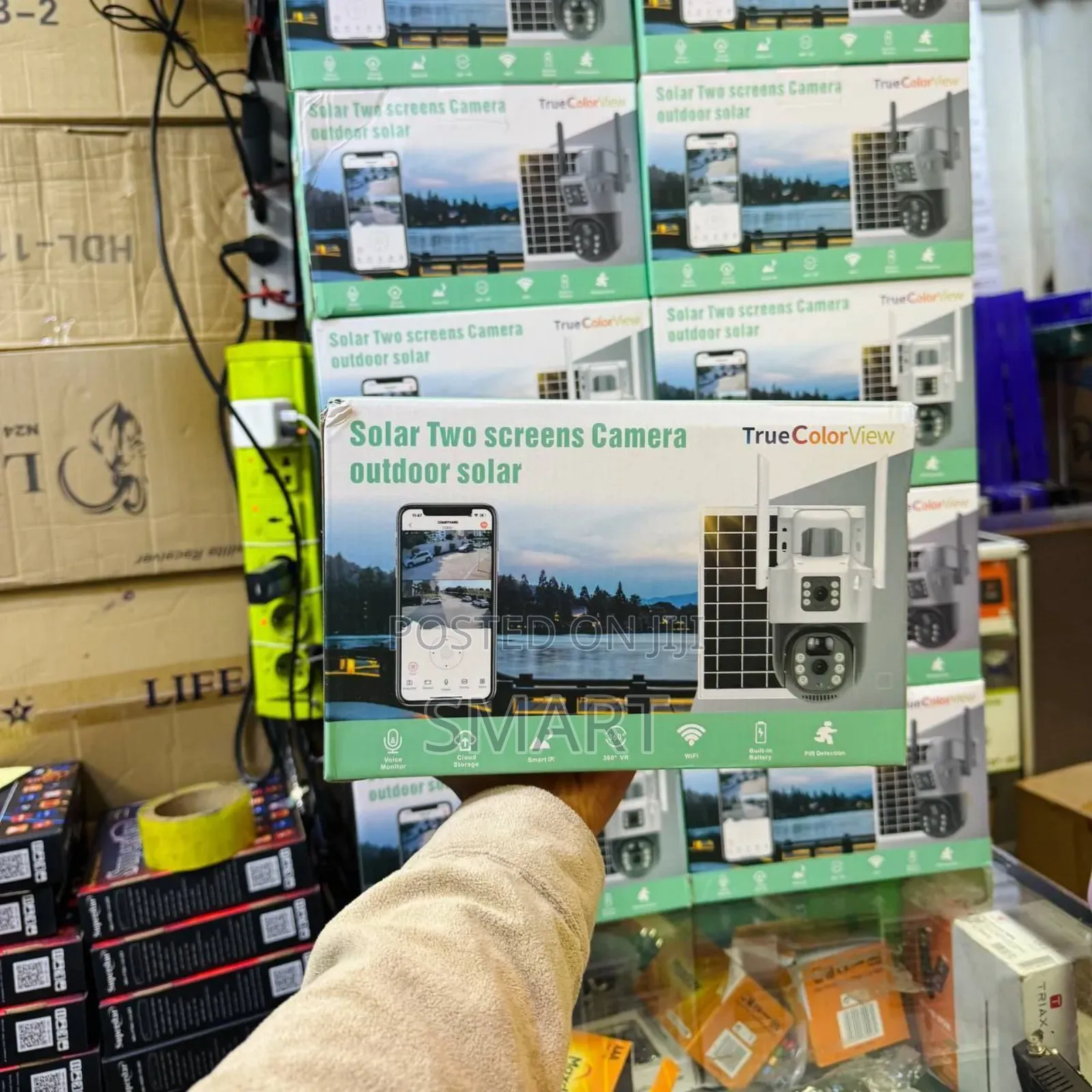 4g Sloar Camara የሚገርም የምስል ጥራት