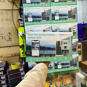 4g Sloar Camara የሚገርም የምስል ጥራት