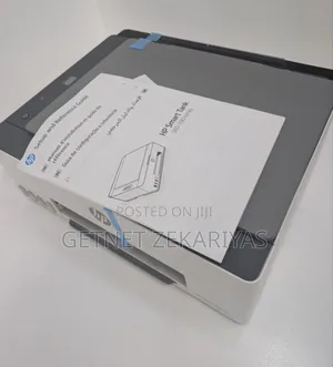 Photo - Hp All in One Printer