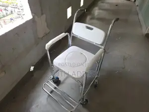 Commode Wheelchair才是wheelchair Commode材我commode Wheelchair