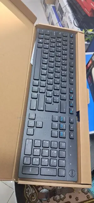 Photo - Dell Original Keyboard