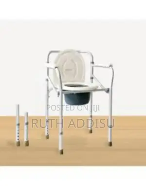 Photo - Commode Chair走到commode Chair我們toilet Chair的我commode Chair