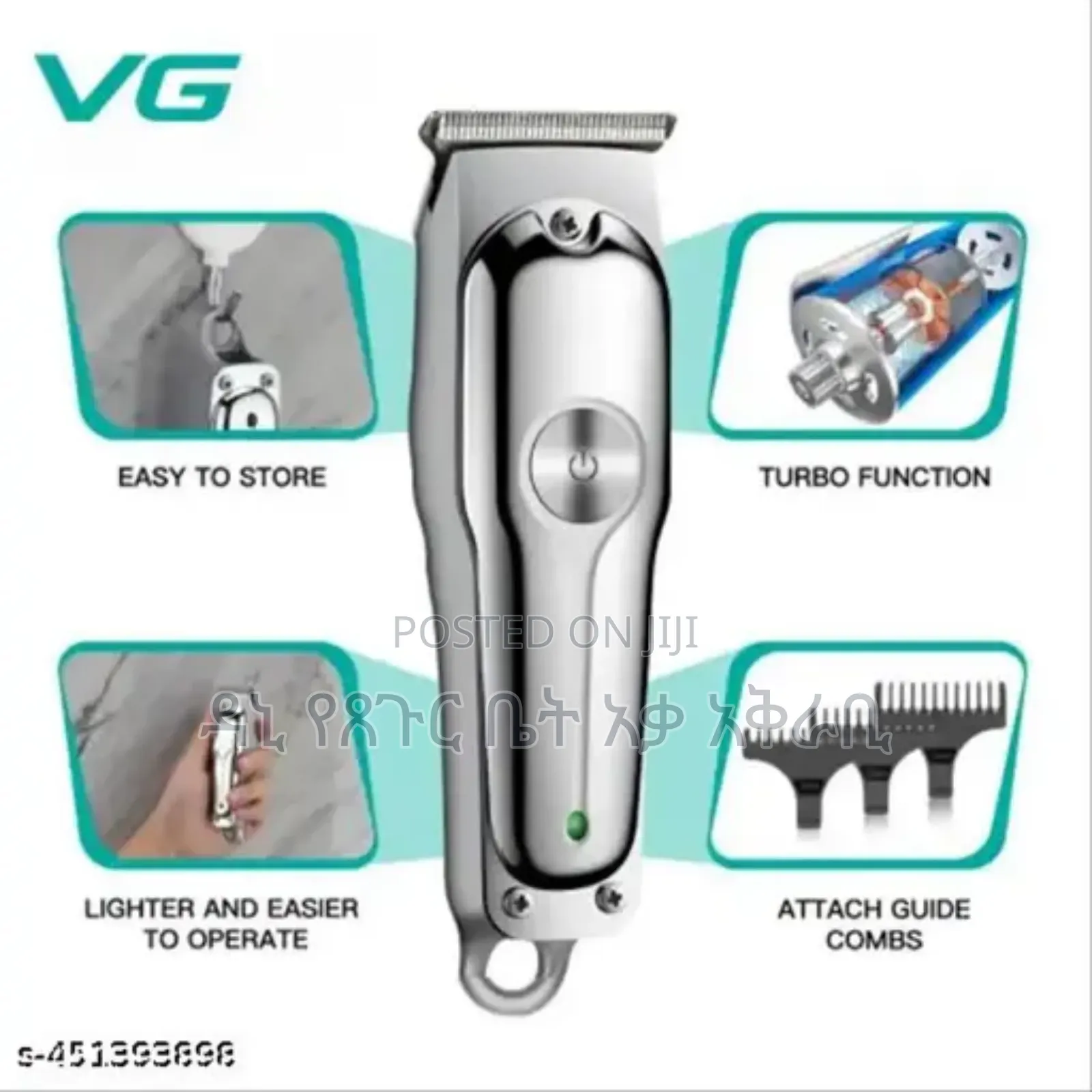 VGR Original Hair Clipper Only 2500