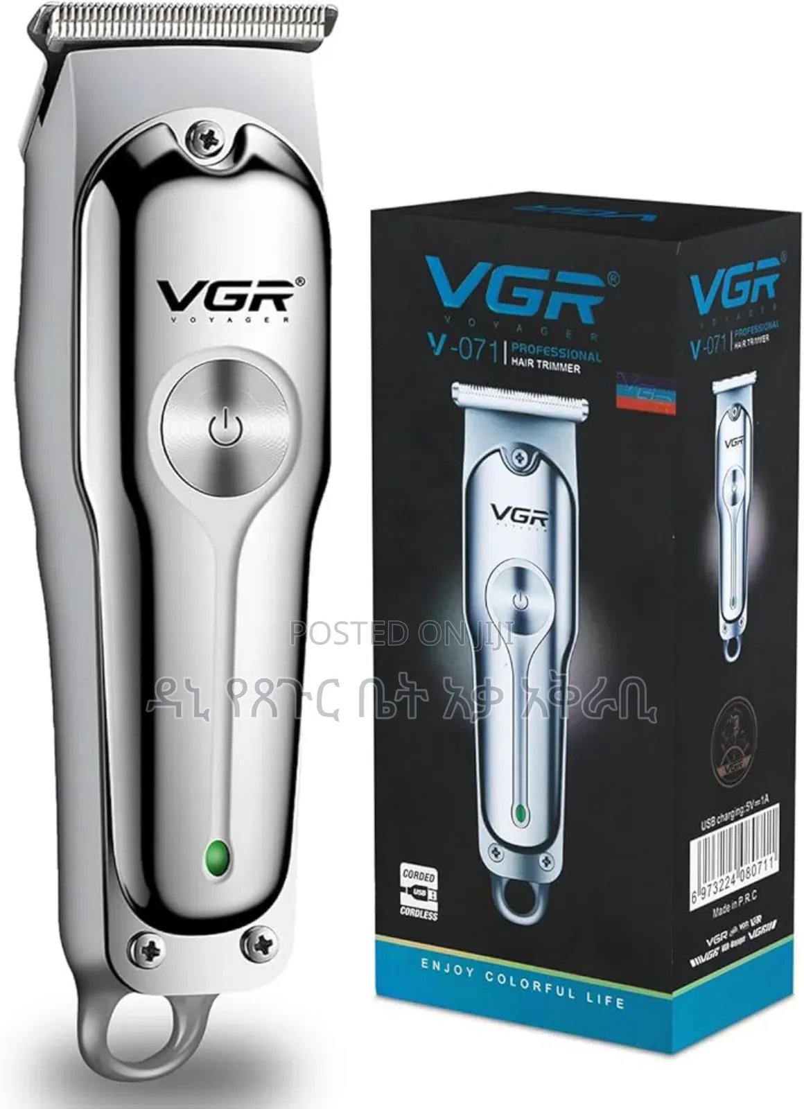 VGR Original Hair Clipper Only 2500