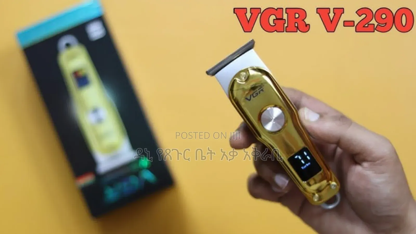 VGR Original Hair Clipper Only 2500