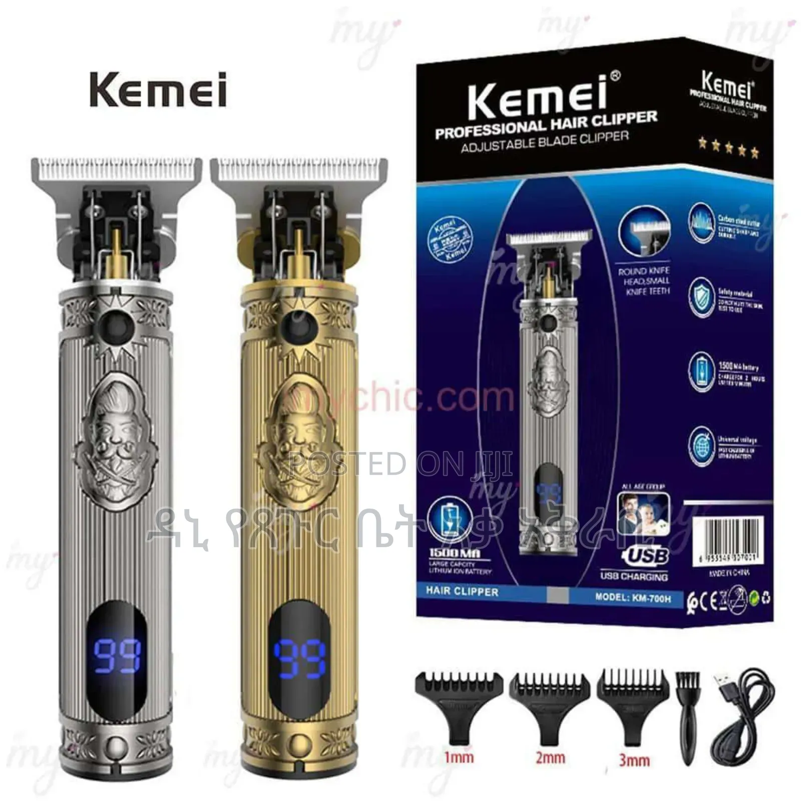 Kemie Original Hair Clipper