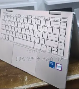 Photo - New Laptop HP Pavilion 14 16GB SSD 1T