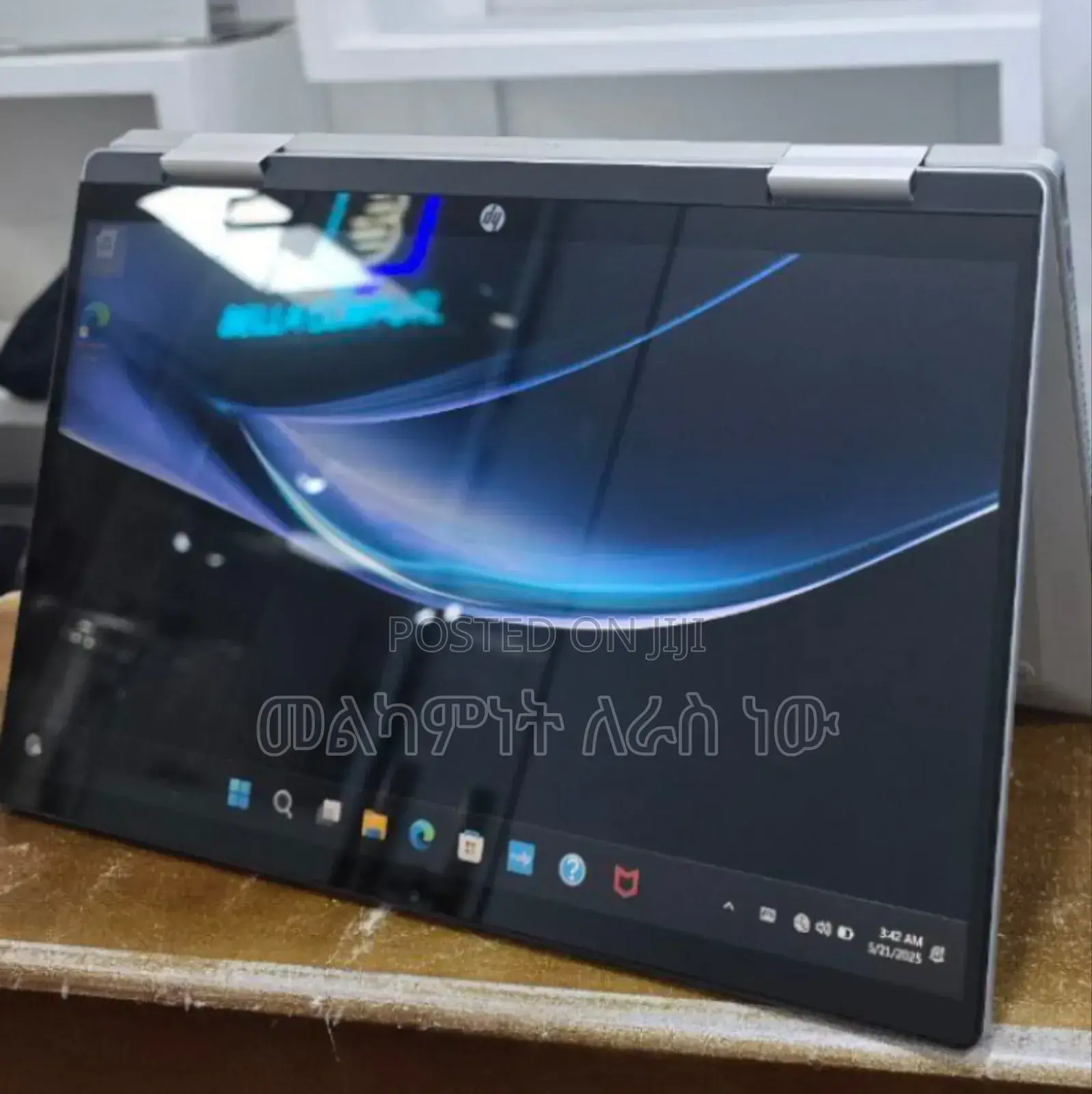 New Laptop HP Pavilion 14 16GB SSD 1T