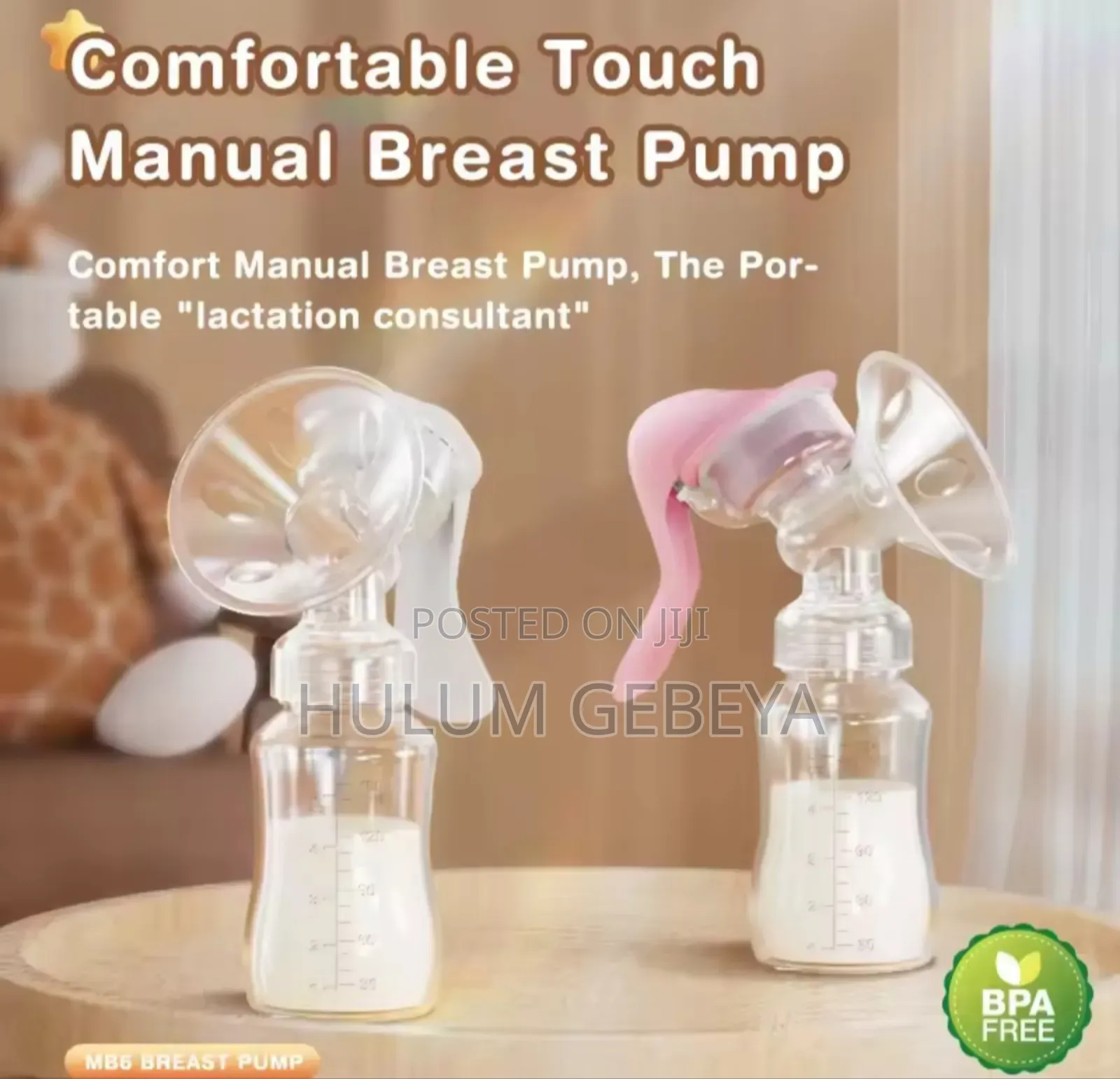 Manual Baby Breast Pumper