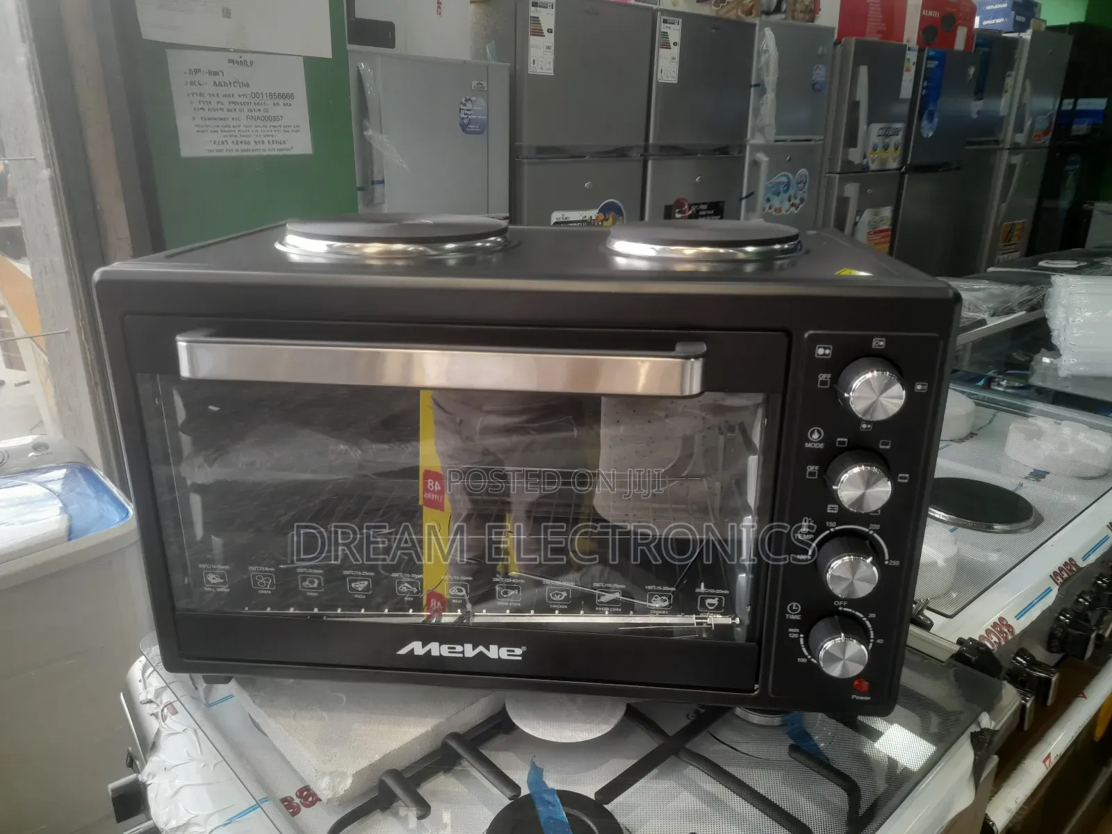 Me We Mini Oven 48 Litter