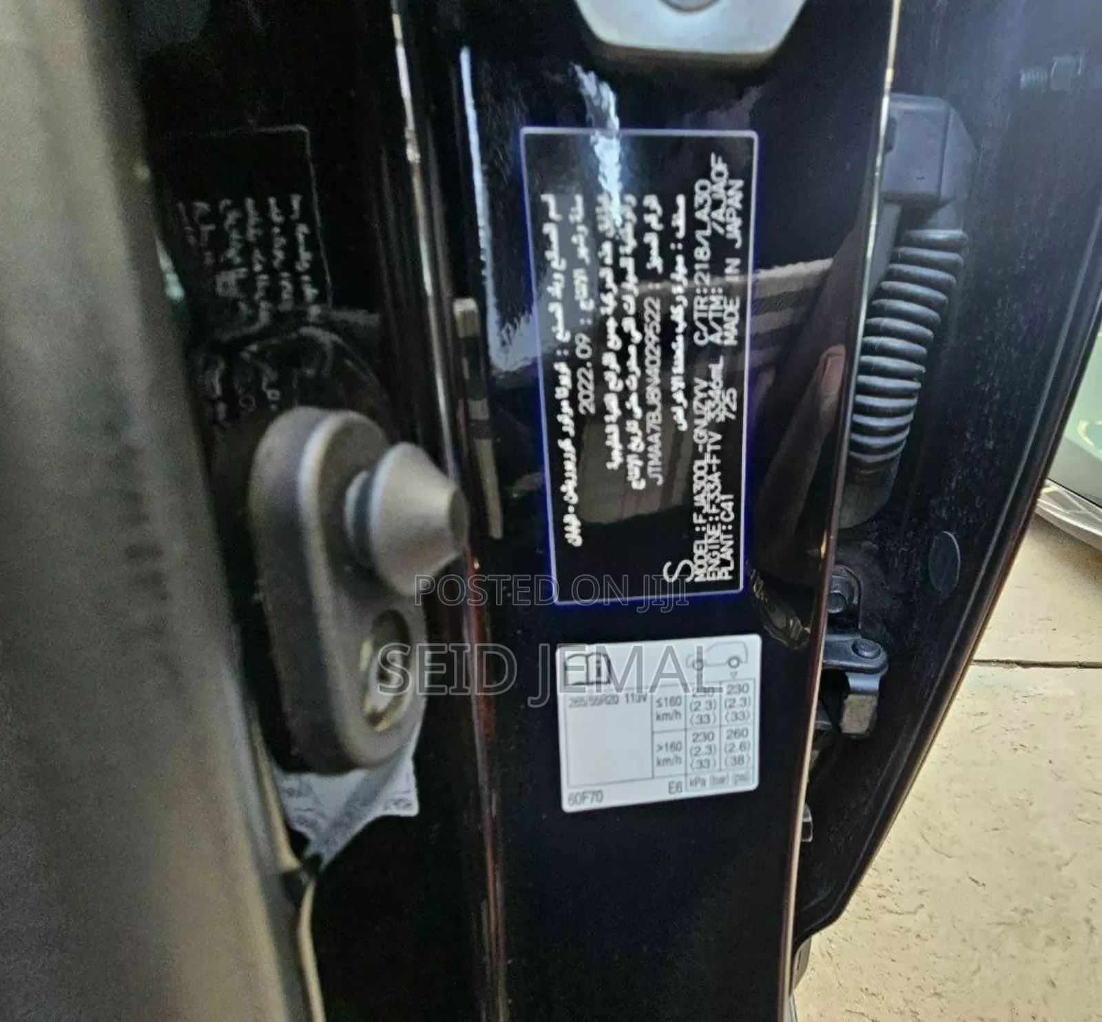 Toyota Land Cruiser 2022 Matt Black