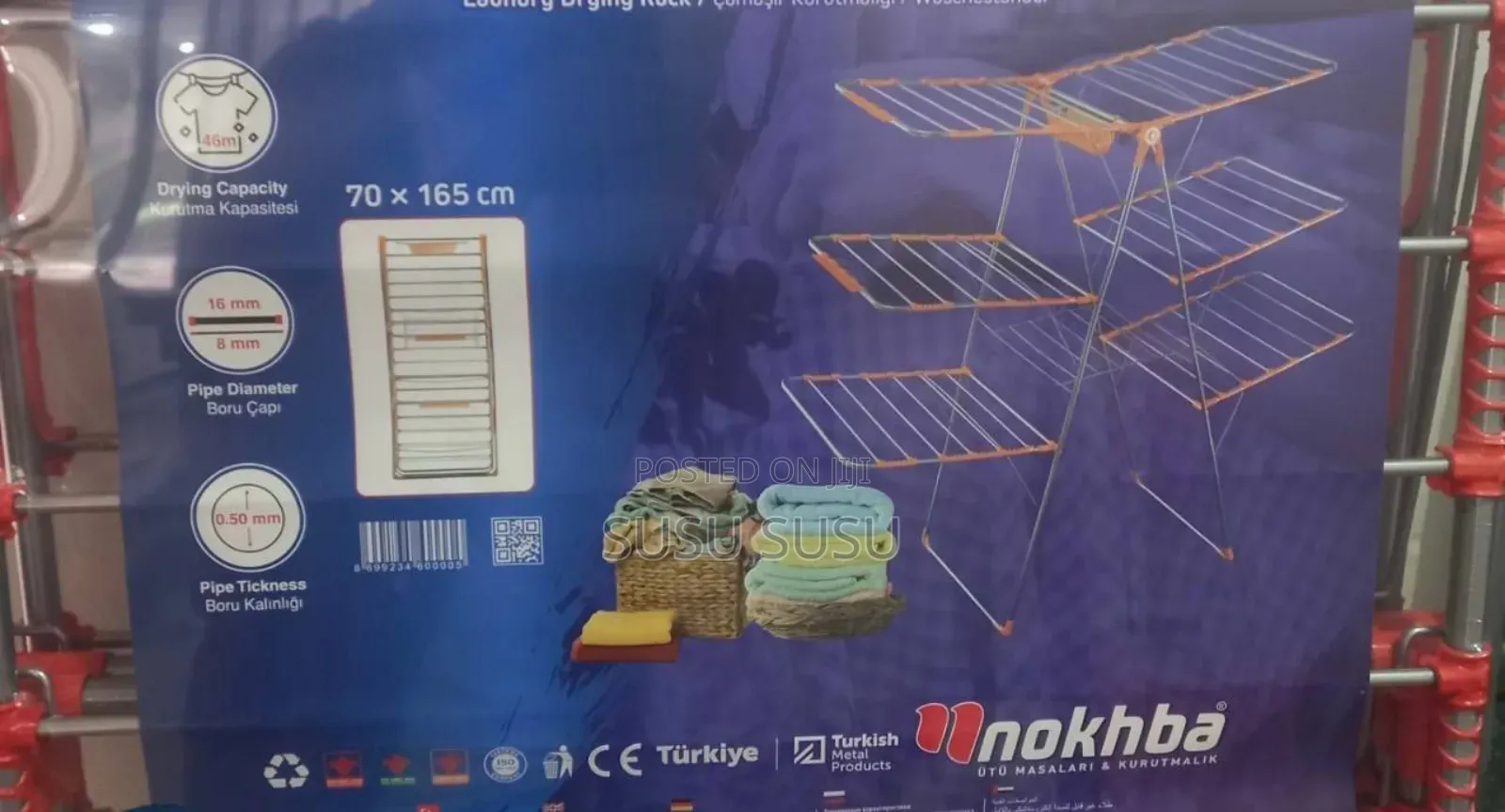 ወፍራሙ የቱርክ የልብስ ማስጫ Cloth Drying Rack Made in Turkey