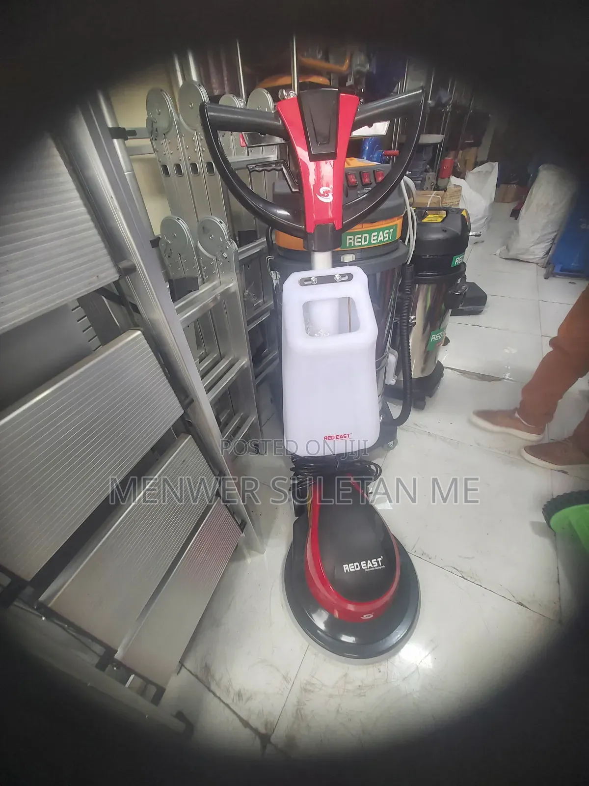 ምንጣፍ ማጠቢያ ማሽን