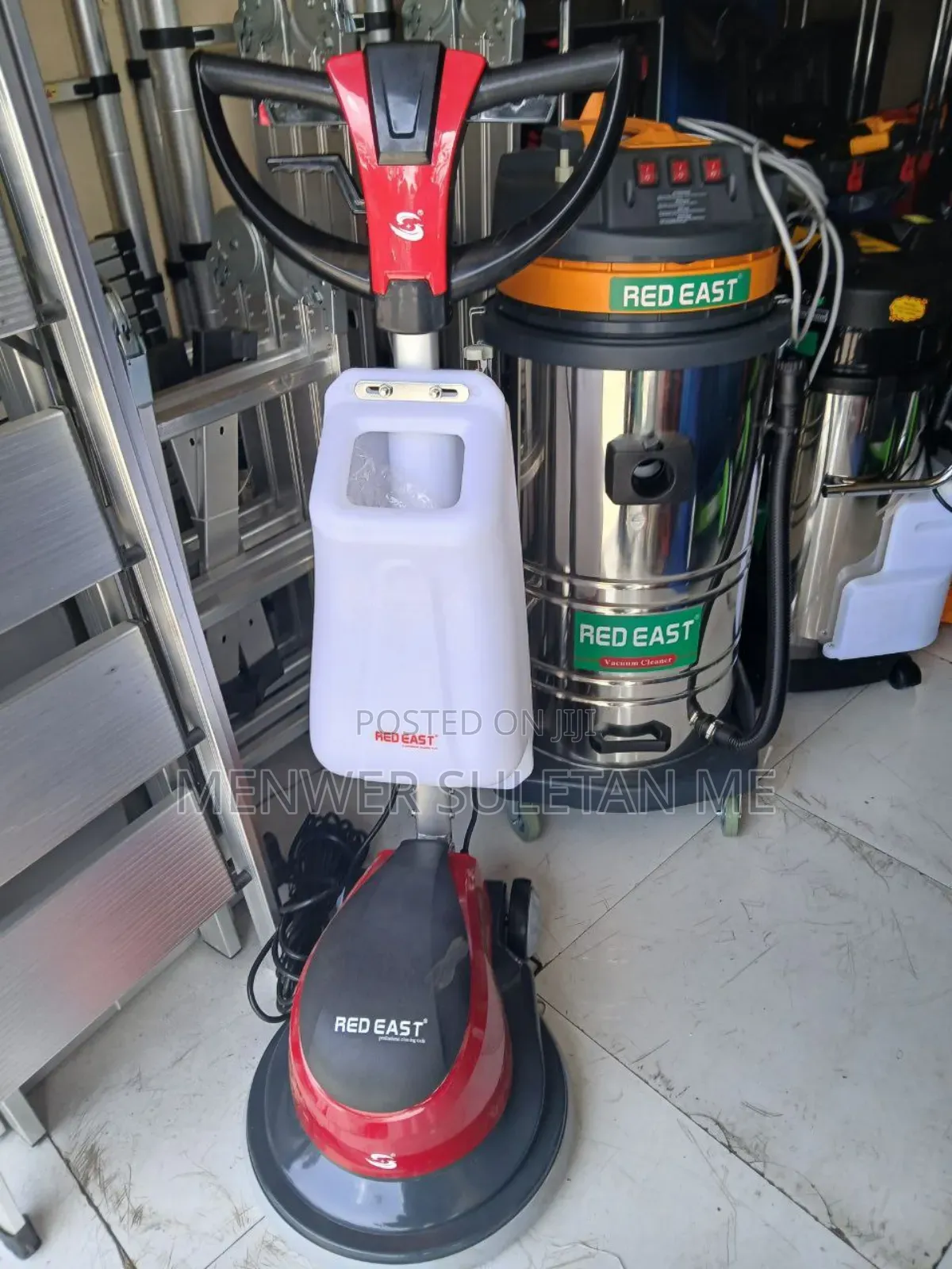 ምንጣፍ ማጠቢያ ማሽን