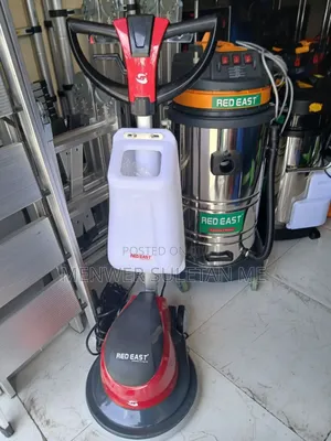 ምንጣፍ ማጠቢያ ማሽን