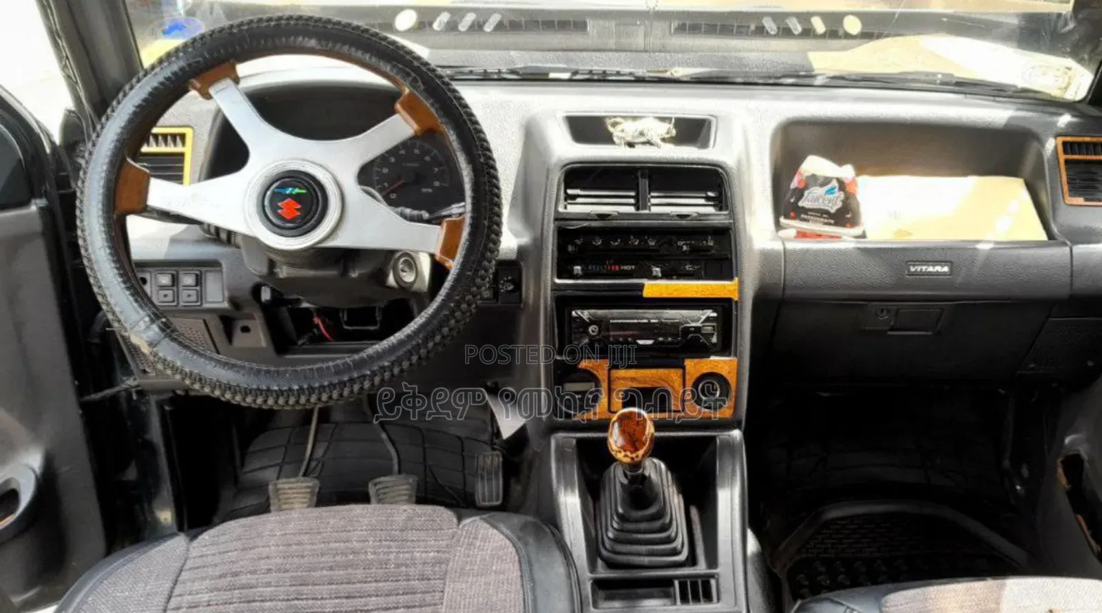 Suzuki Vitara 1992 Blue