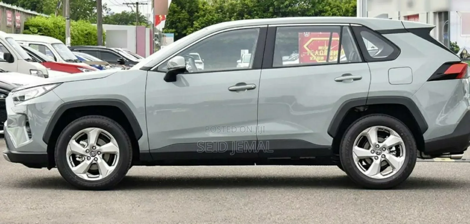 New Toyota RAV4 2024 Green