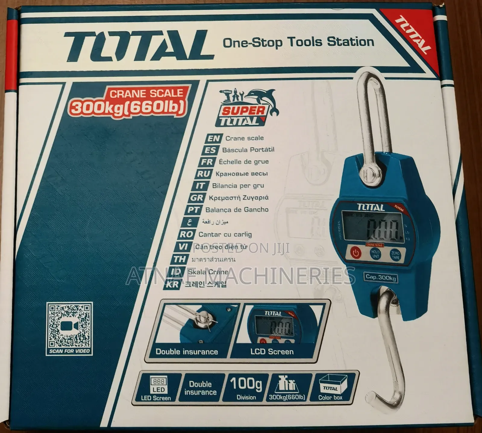 Digital Crane Scale /ዲጂታል ተንጠልጣይ ሚዛን