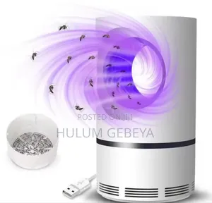 Photo - Photocatalysis Suction Type Mosquito Killer Lamp