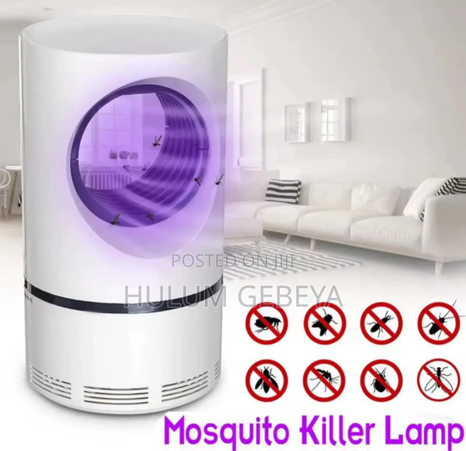 Photocatalysis Suction Type Mosquito Killer Lamp