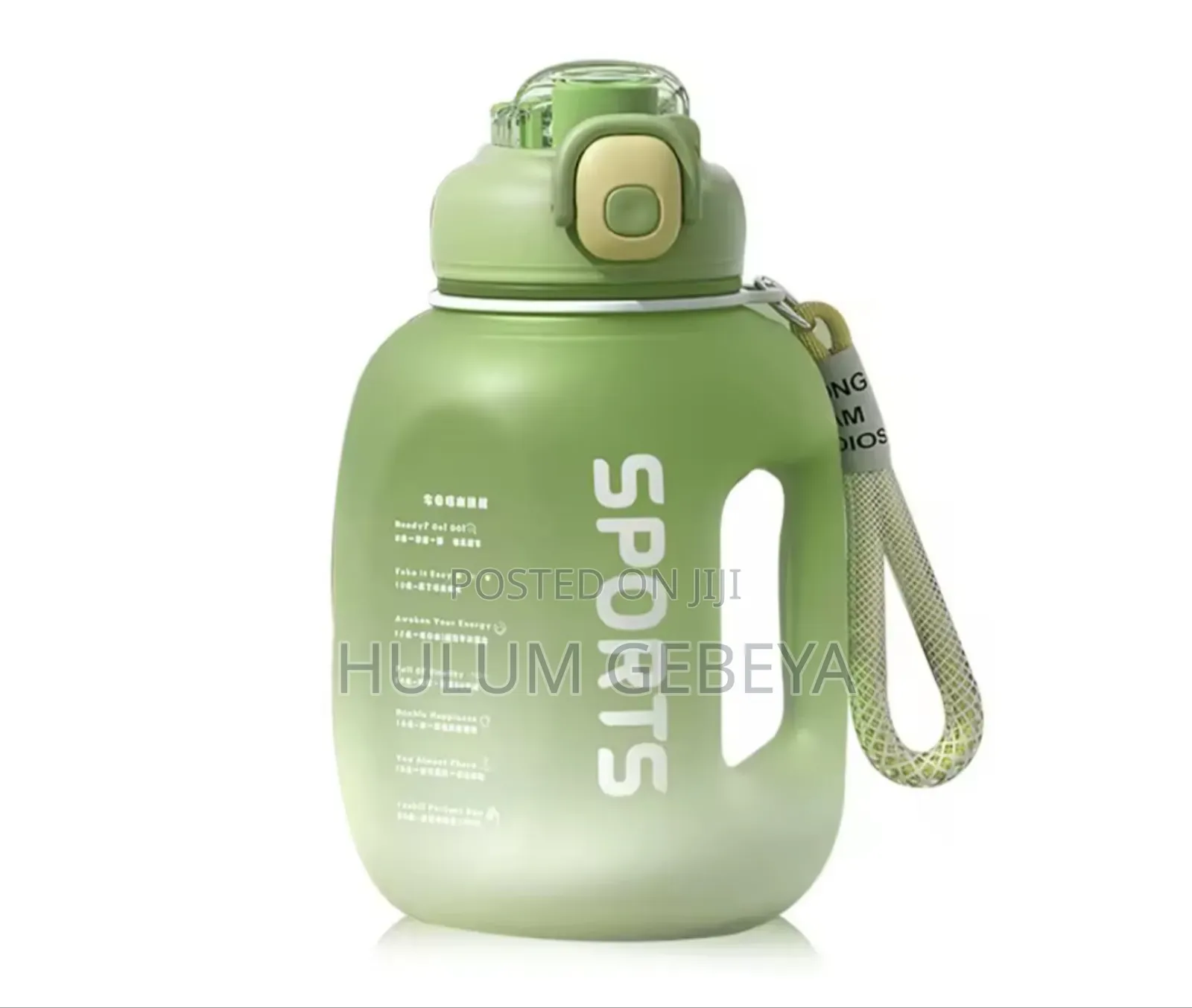 1.7l Sport Water Bottle With Straw