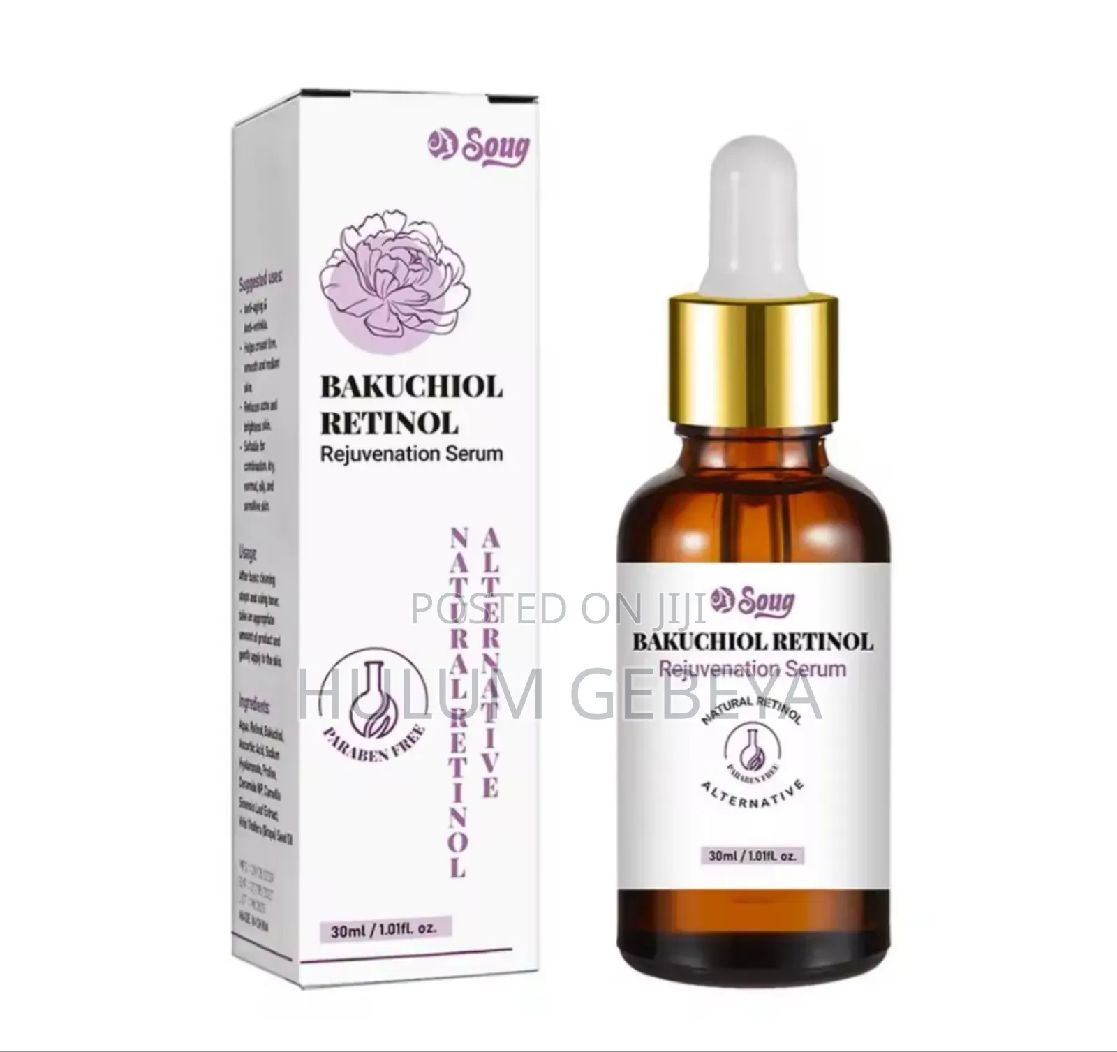 This Collagen Snail Face Serum