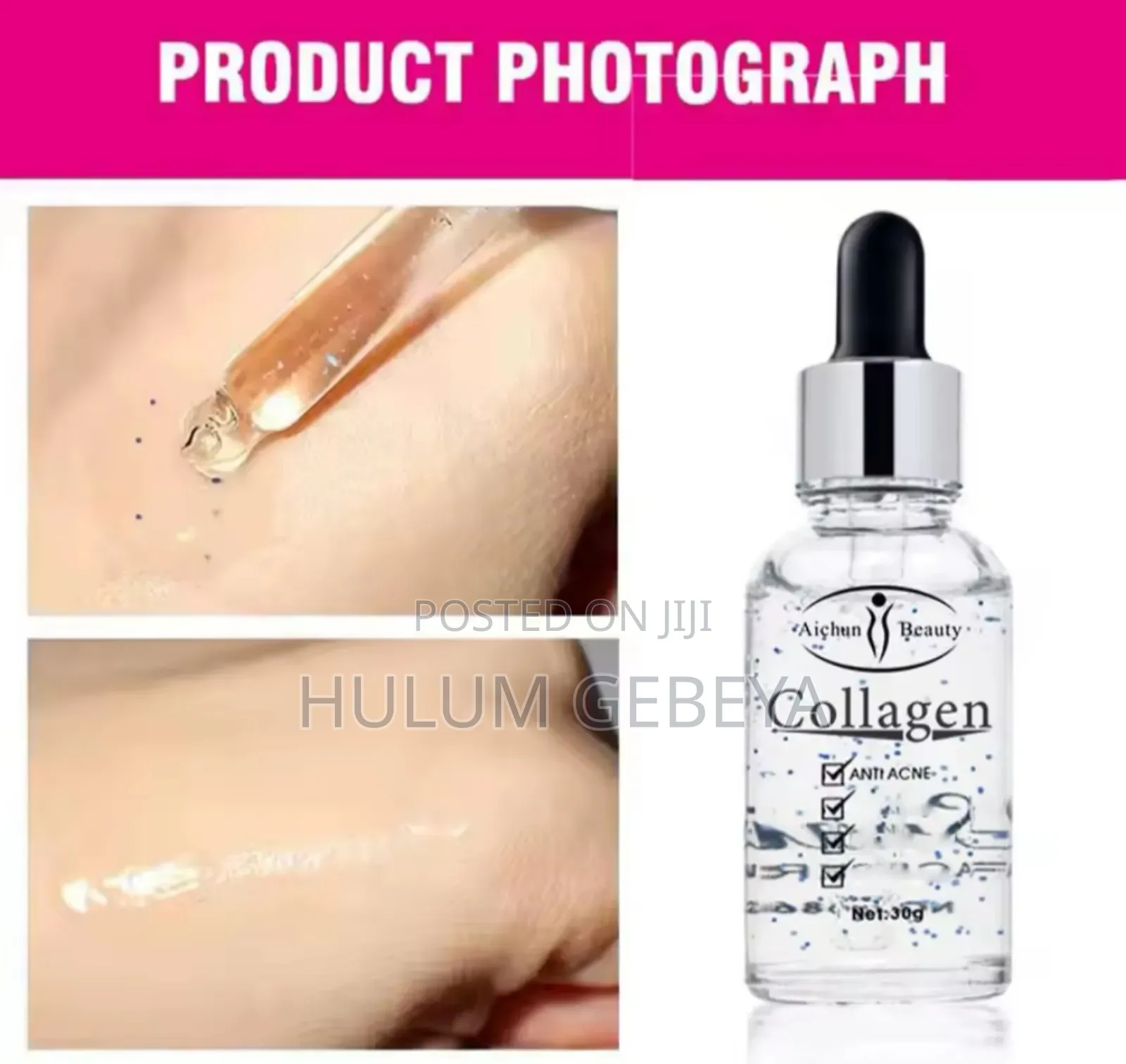 This Collagen Snail Face Serum