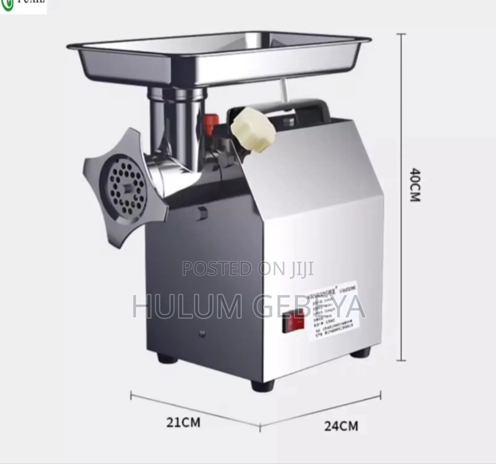 8 ቁጥር የስጋ የጨጓራ የአትክልት መፍጫ እፎይ የሚሉበት መፍጫ