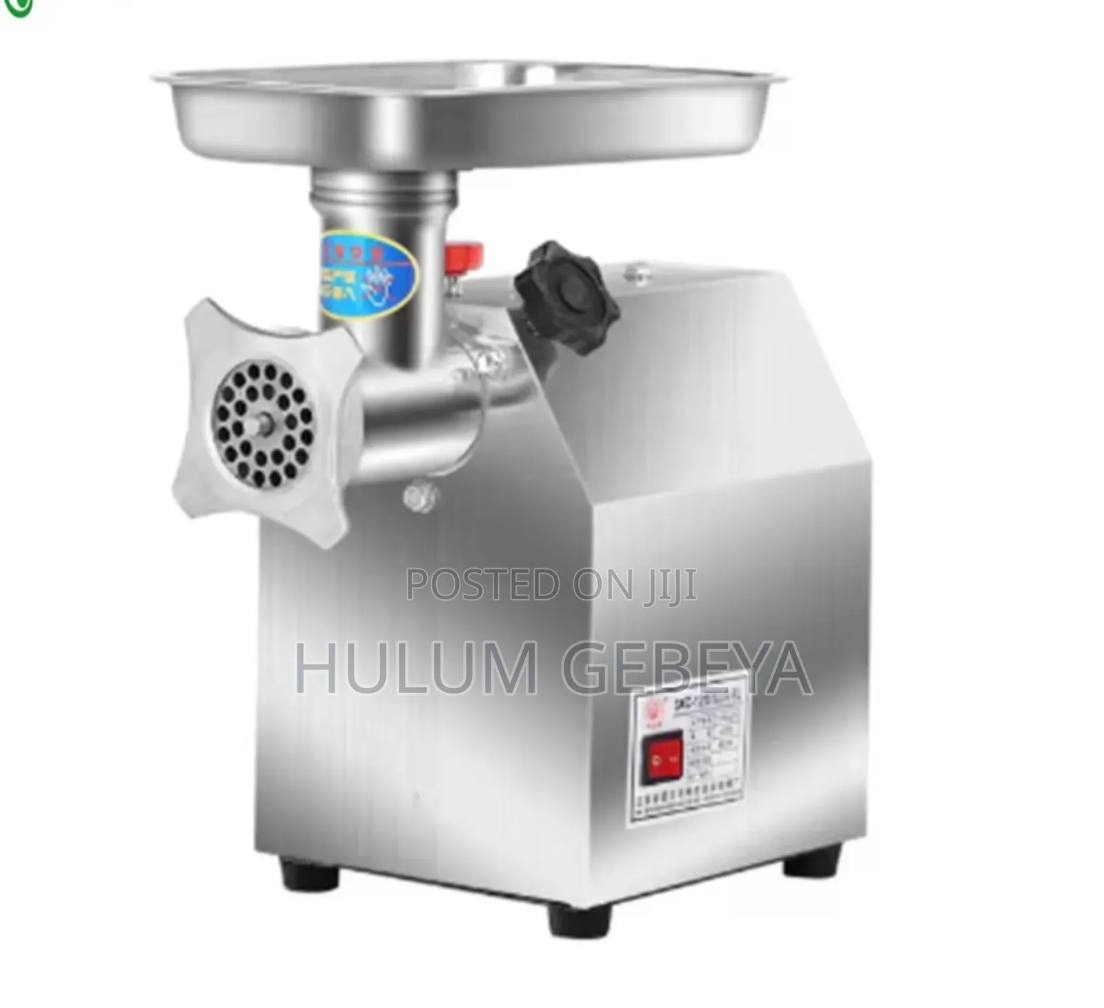 8 ቁጥር የስጋ የጨጓራ የአትክልት መፍጫ እፎይ የሚሉበት መፍጫ