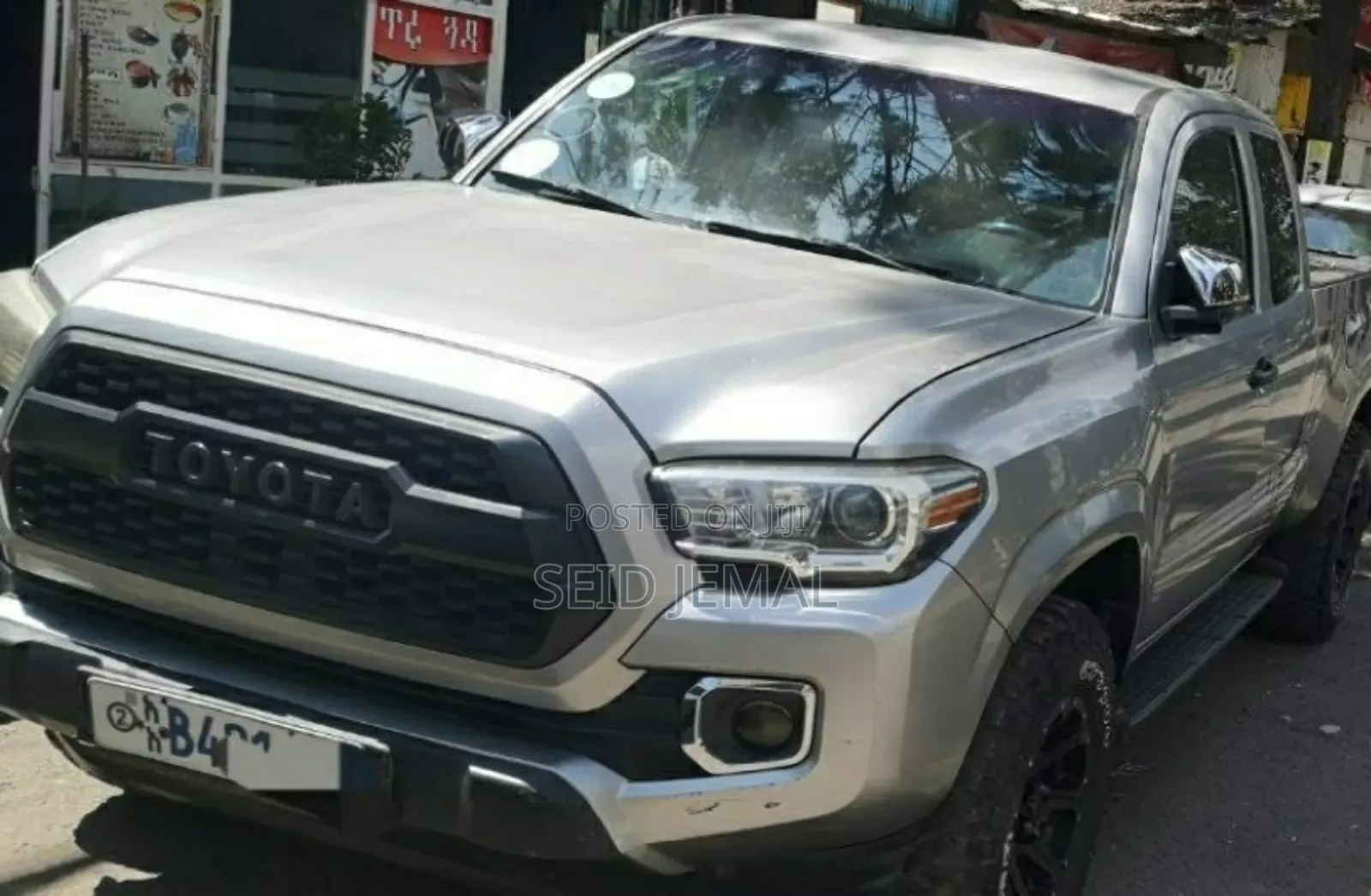Toyota Tacoma 2017 Silver