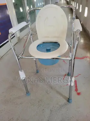 Photo - Toilet Chair暸٥mobile Toilet: Portable Lid٨٧commode/Chair