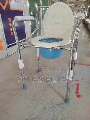 Better Commode Chair鋆مrust-Resistant Steel Frame夥طtoilet