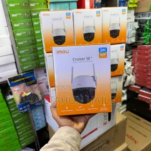 Photo - Imou Cruiser Se+ 5mp Smart Outside Security Camera