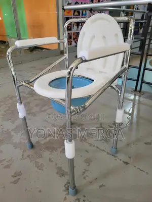 Photo - Home Medical Toilet Frame With Seat煙1toilet Chair٥0commode