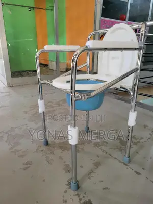 Photo - Bathroom Toilet Seat朵ظadjustable Height
Chairننcommode Chair