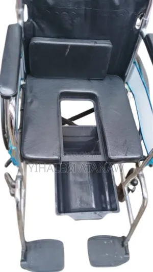 Chommode Wheelchair
