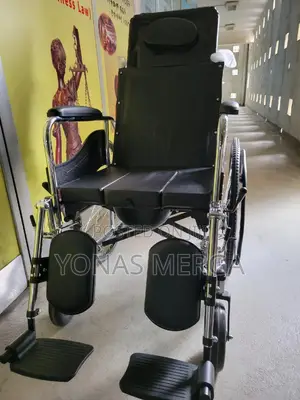Toilet Wheelchairااvalue Folding Wheelchair - 46 Cmتتwilcher
