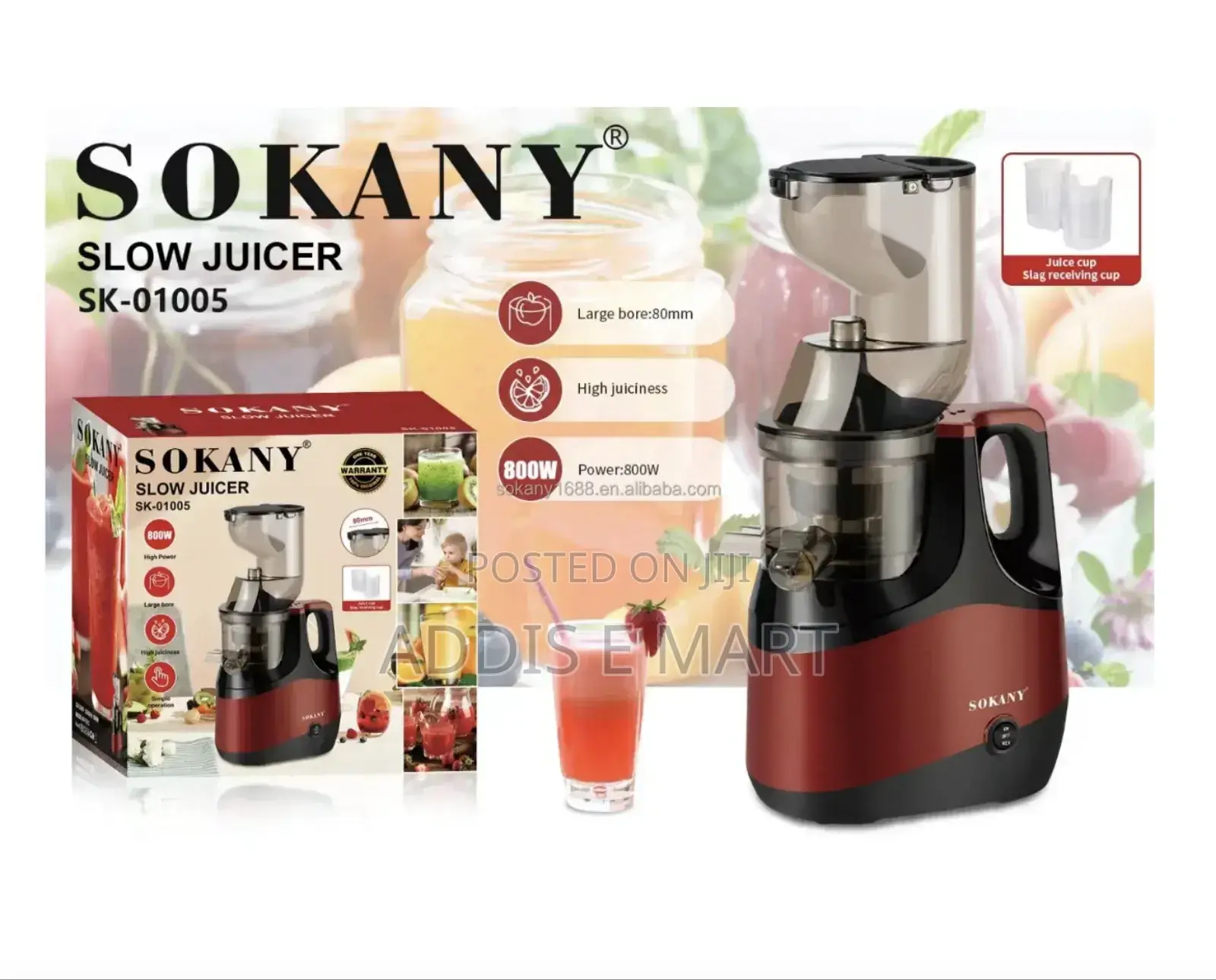 Sokany Juicer