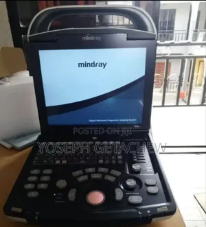 Photo - Portable Mindray Dp 10 Ultrasound