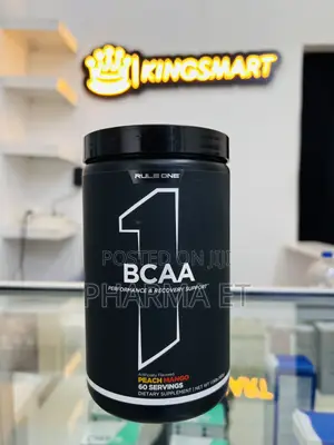 Photo - Rule 1 Bcaa 60 Servings