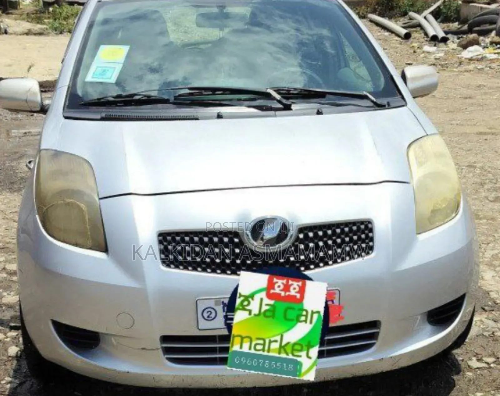 Toyota Yaris 2005 Silver