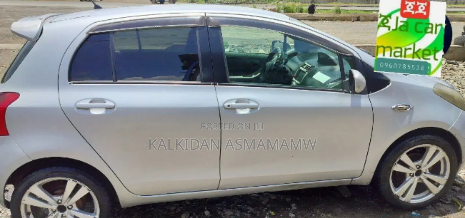 Toyota Yaris 2005 Silver